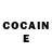 COCAIN Колумбийский nonino80