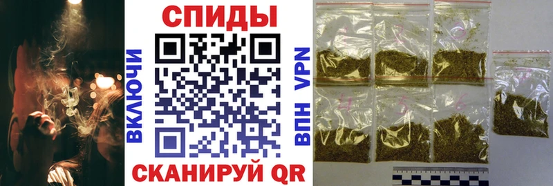 Купить закладки  Чердынь  БУТИРАТ GHB 