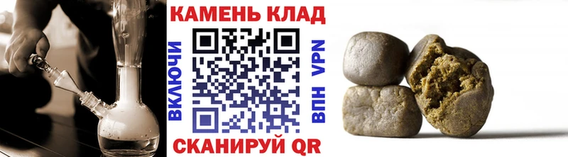 ГАШИШ Premium Чердынь