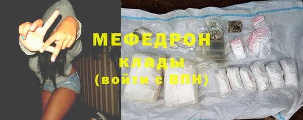 mix Володарск