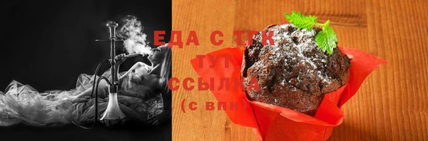 mix Володарск