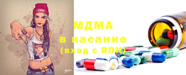 mix Володарск