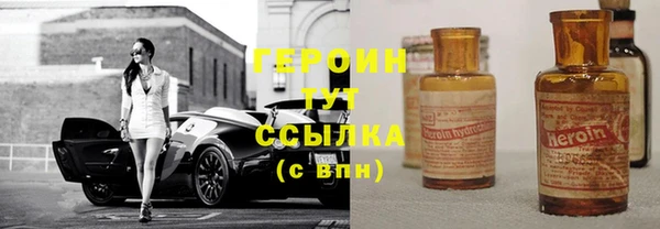 mix Володарск