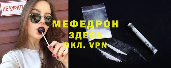 mix Володарск