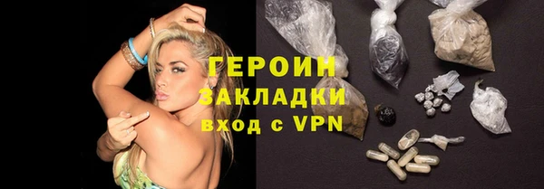 mix Володарск