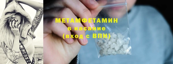 mix Володарск