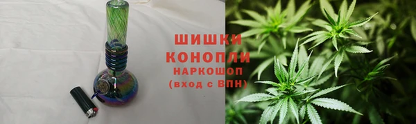 прущая мука Волоколамск