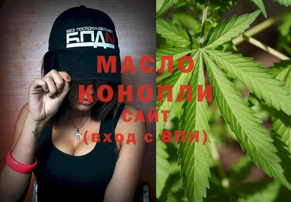 mix Володарск