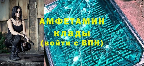mix Володарск