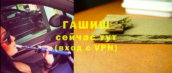 mix Володарск