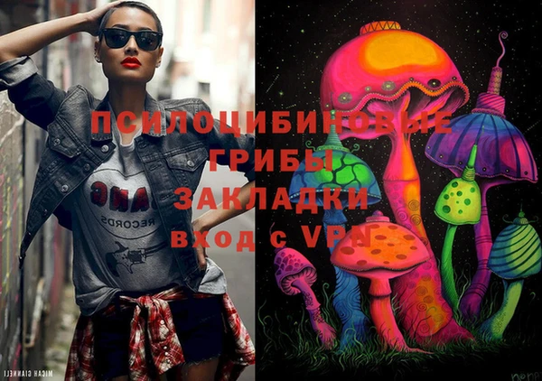 прущая мука Волоколамск