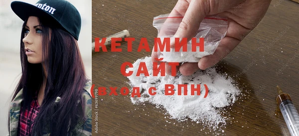 mix Володарск