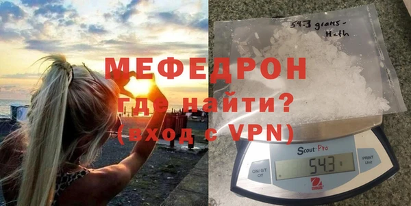 mix Володарск