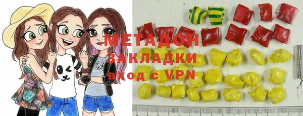 MDMA Premium VHQ Верея