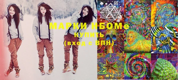 mix Володарск