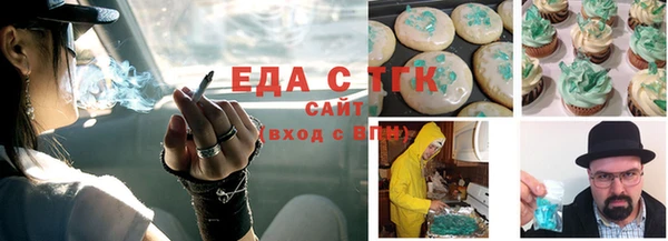 mix Володарск