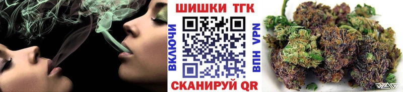 Каннабис тримм Чердынь